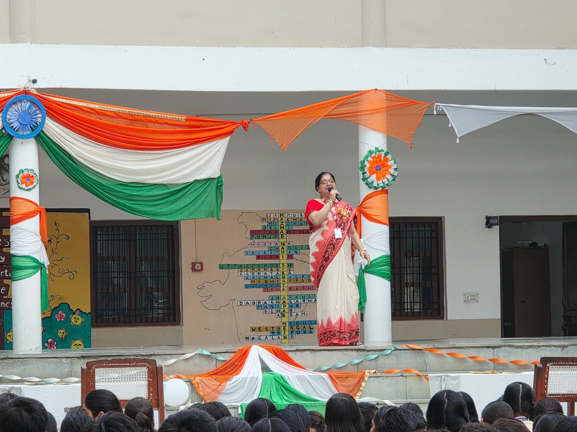 79th-Independence-Day-2025