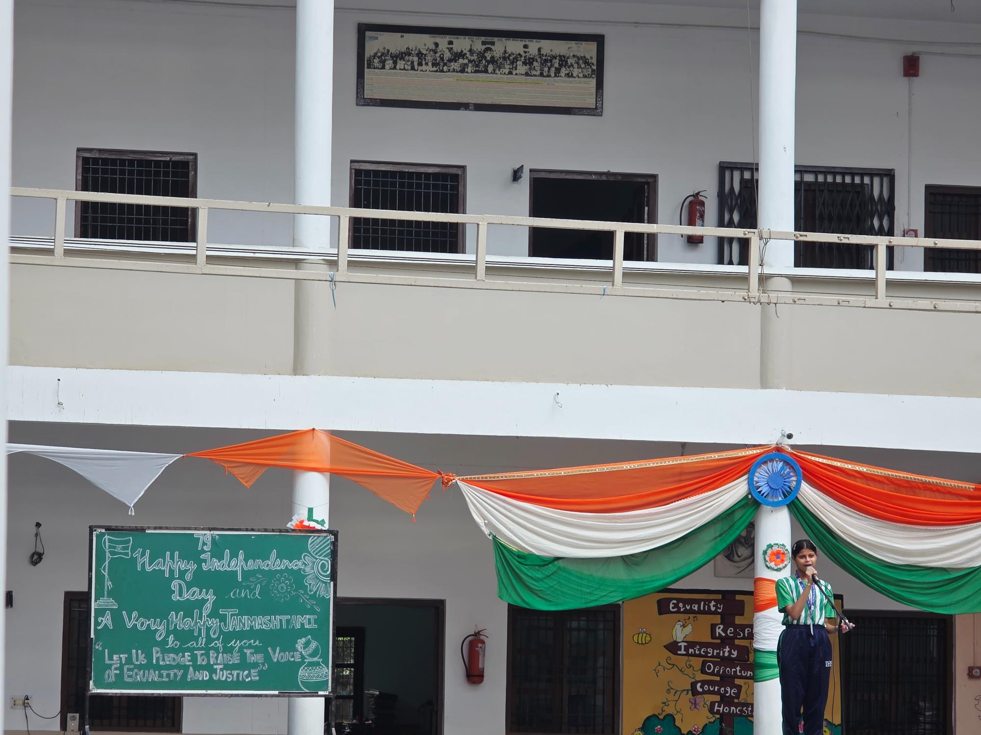 79th-Independence-Day-2025