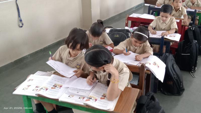 English Cursive Writing Competition-2026