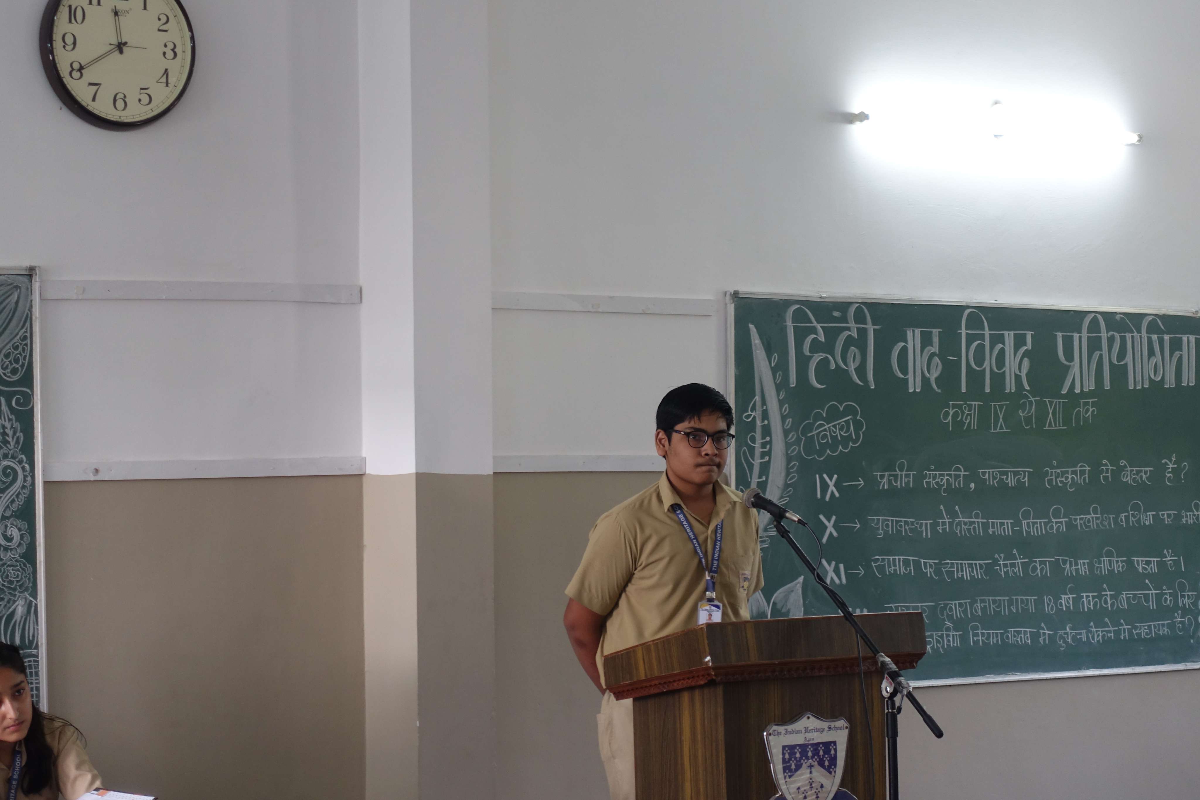 Hindi Debate Competition 2024