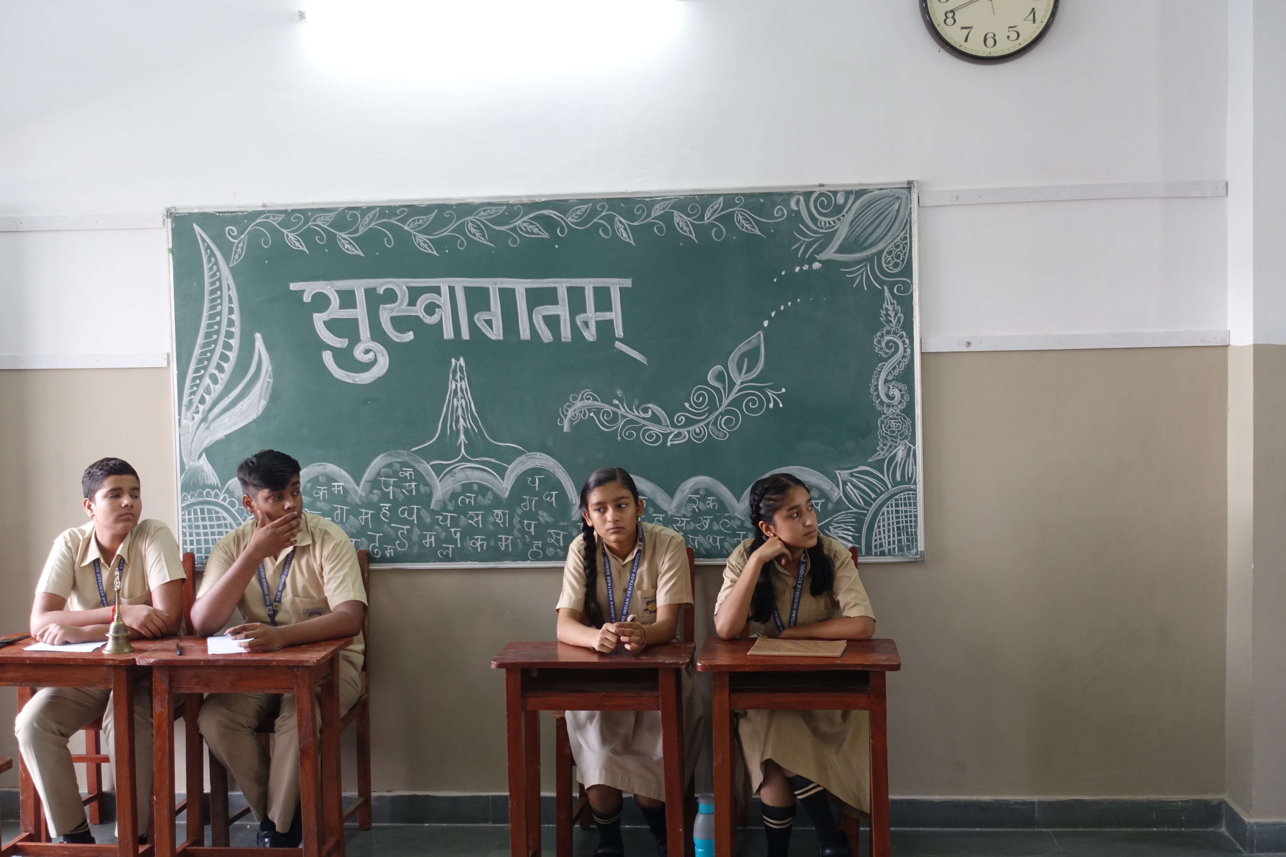 Hindi Debate Competition 2024