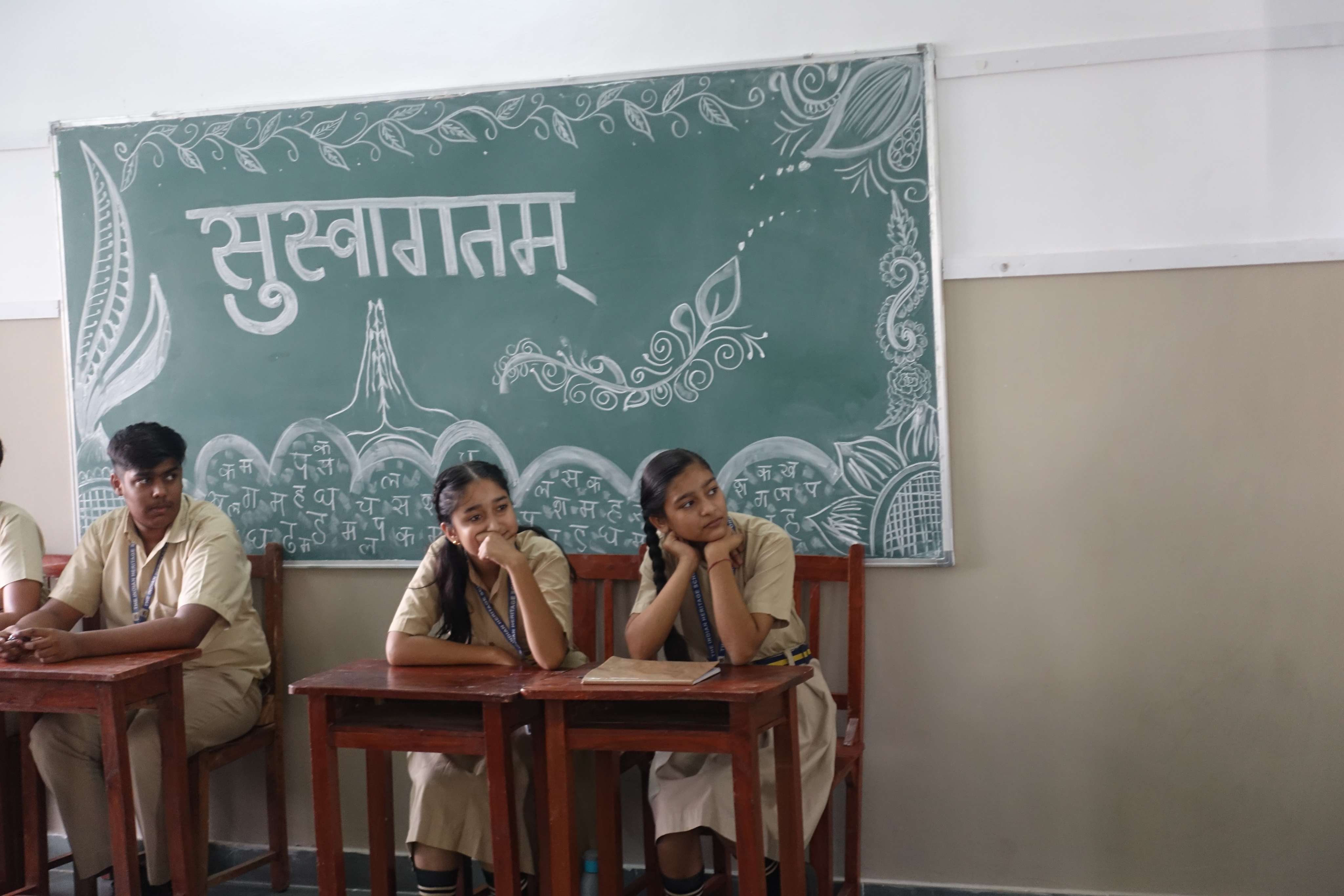 Hindi Debate Competition 2024