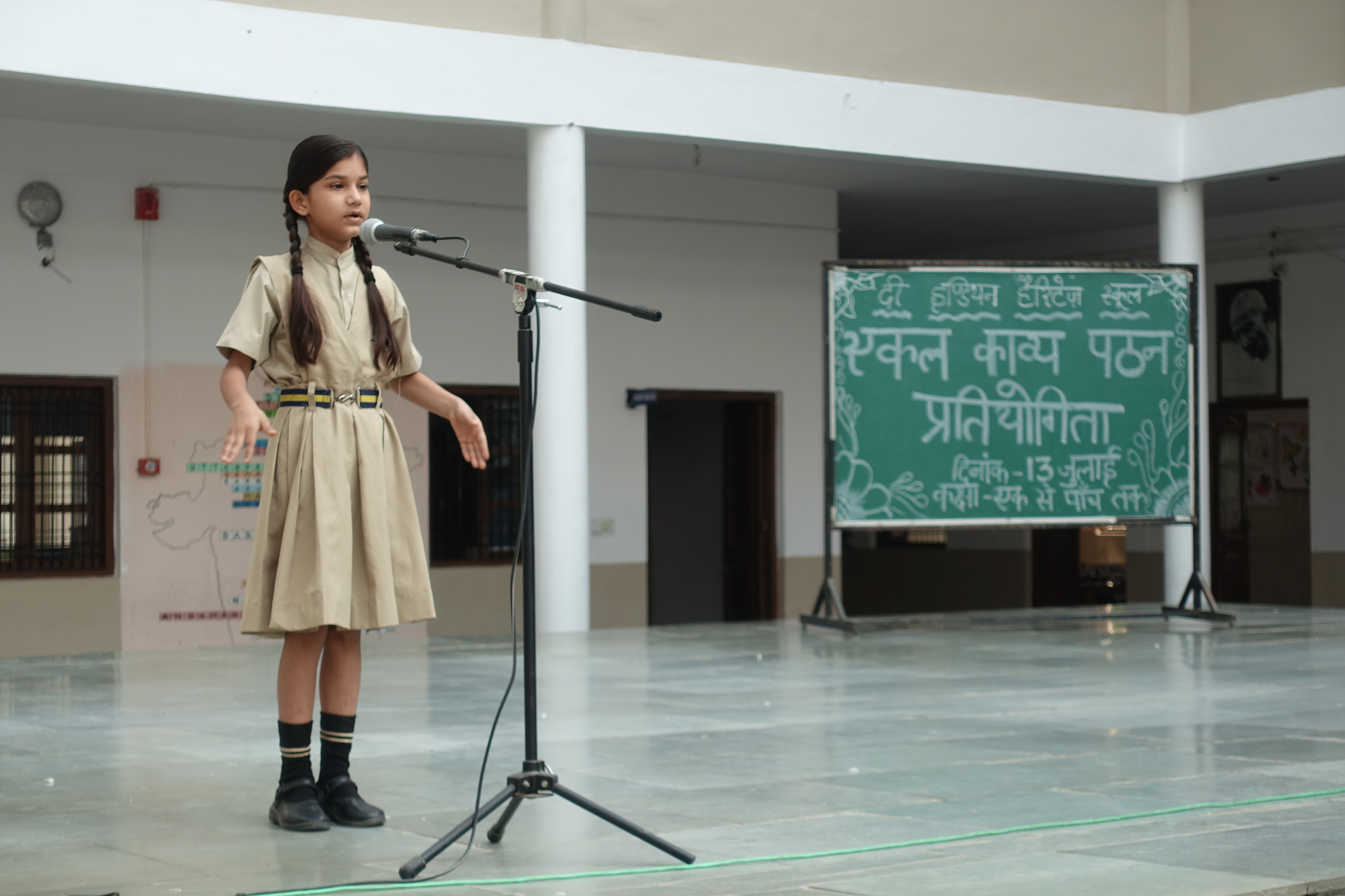 Hindi Elocution Competition (2024)