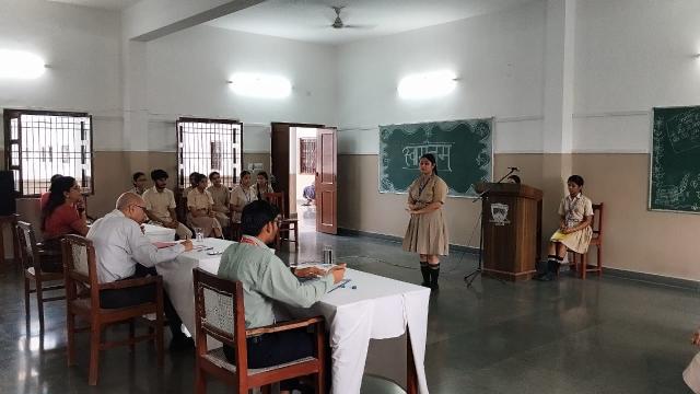 Hindi Poem competition 26-27