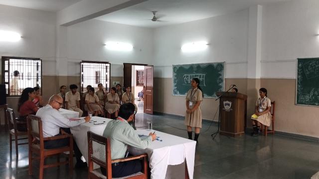 Hindi Poem competition 26-27