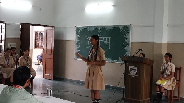 Hindi Poem competition 26-27