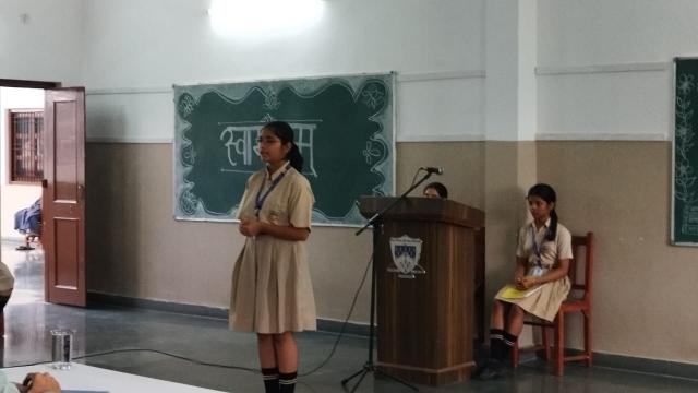 Hindi Poem competition 26-27