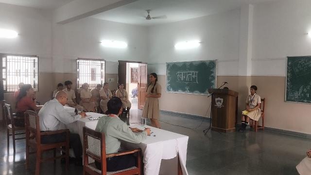 Hindi Poem competition 26-27