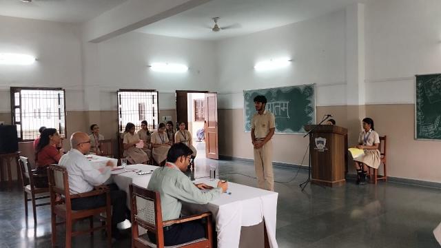 Hindi Poem competition 26-27