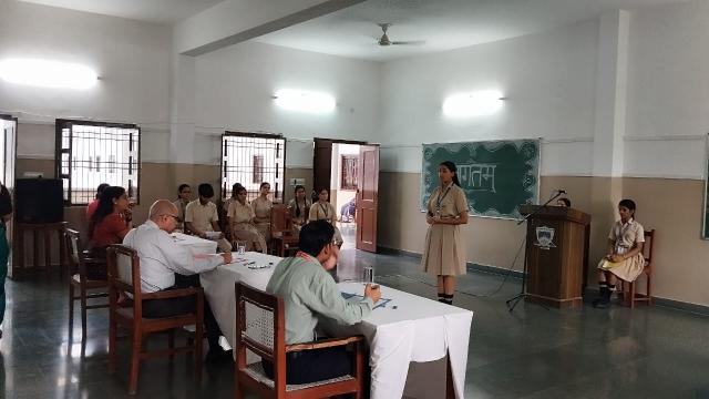 Hindi Poem competition 26-27