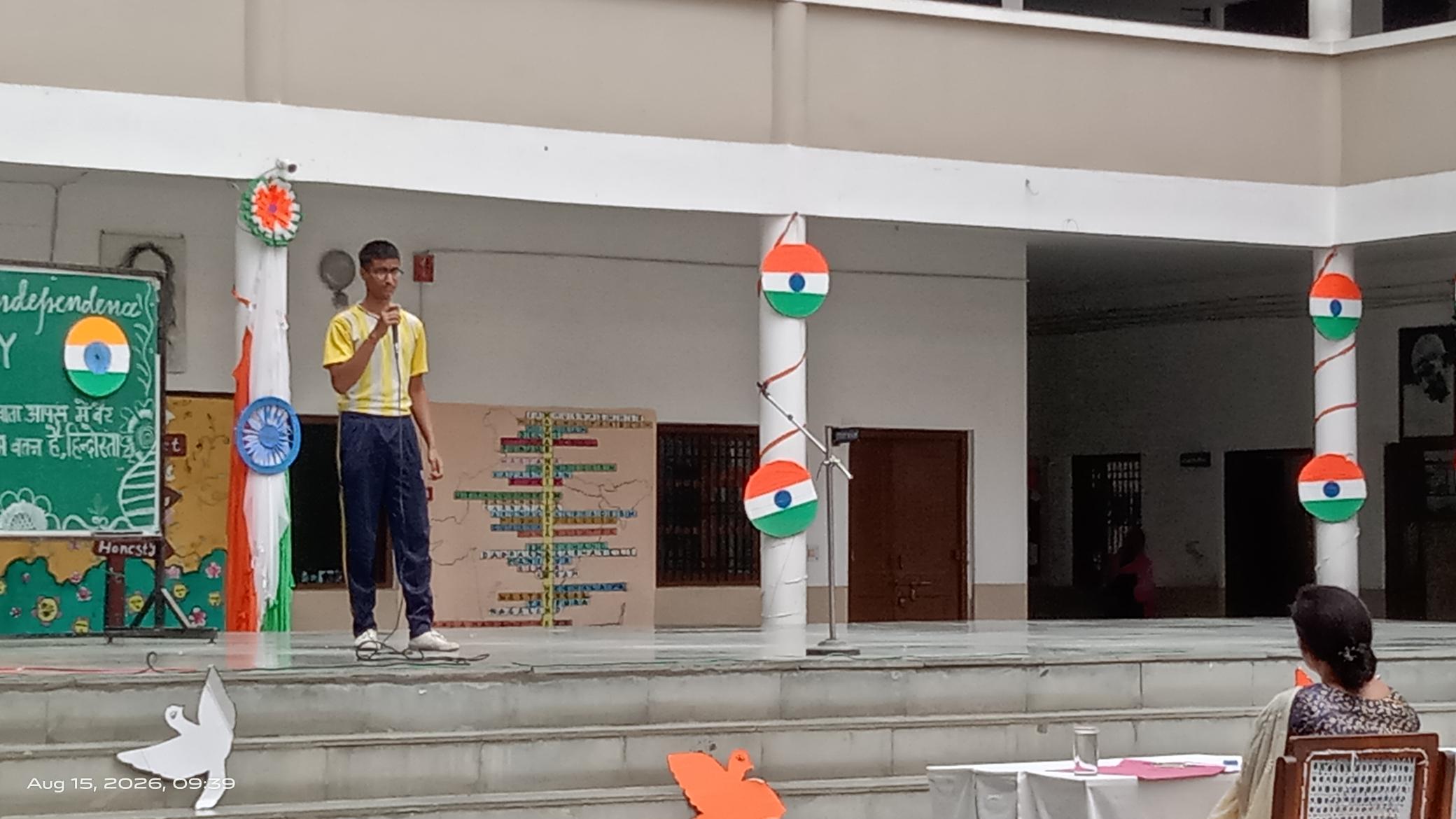 80th Independence Day 2026