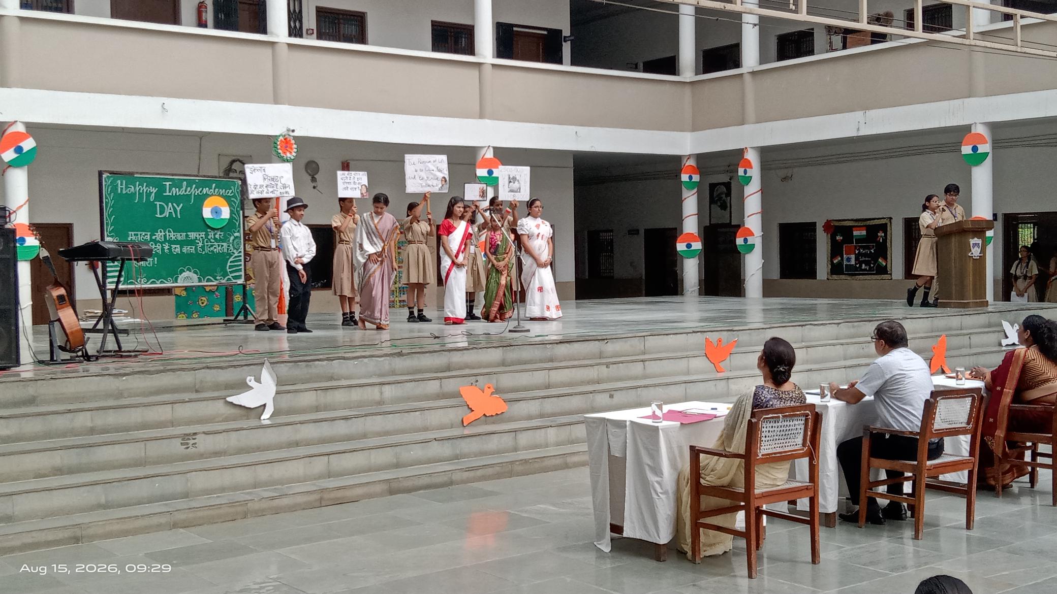 80th Independence Day 2026