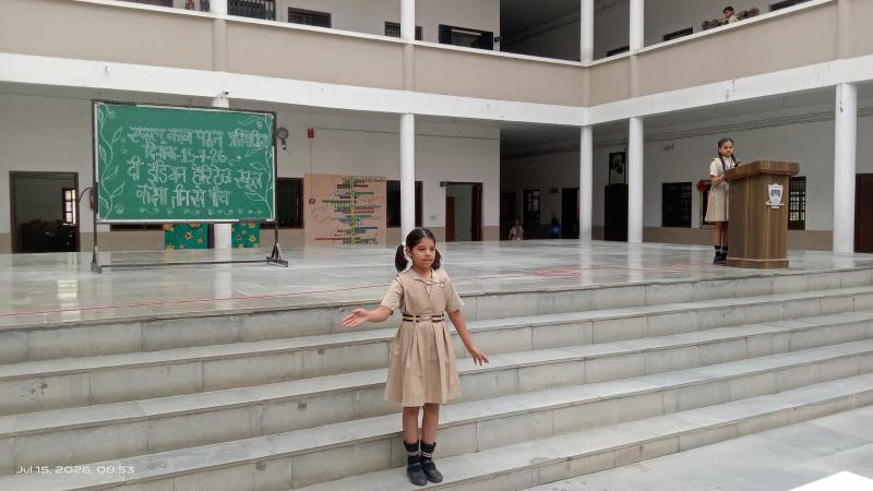 Individual Hindi Elocution 2026