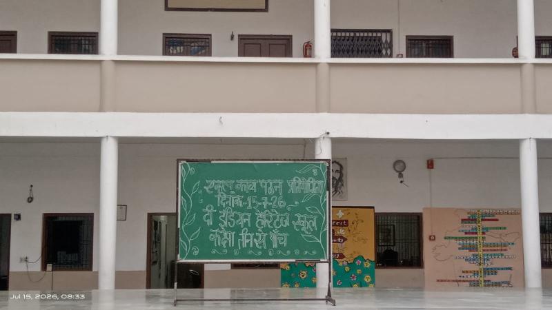 Individual-Hindi-Elocution-2026