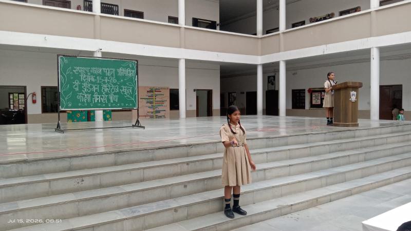 Individual-Hindi-Elocution-2026