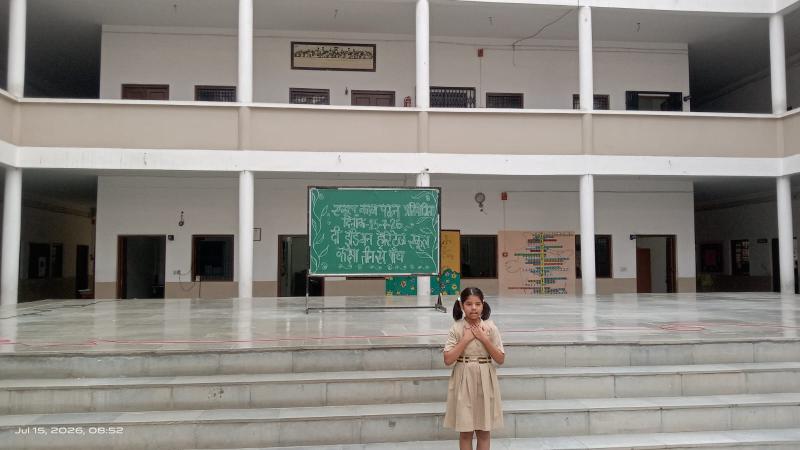 Individual-Hindi-Elocution-2026