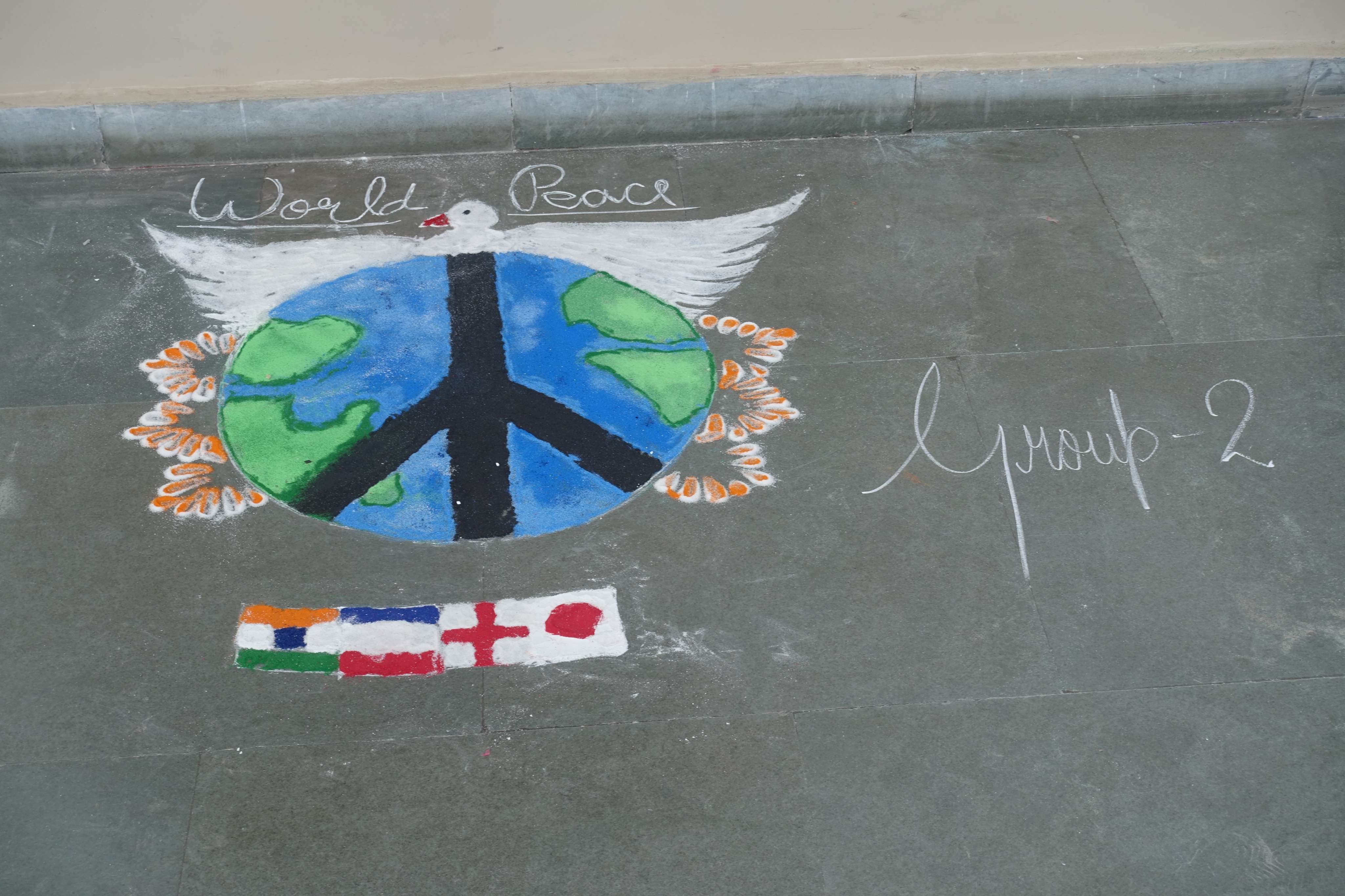 Rangoli Competition 2024 