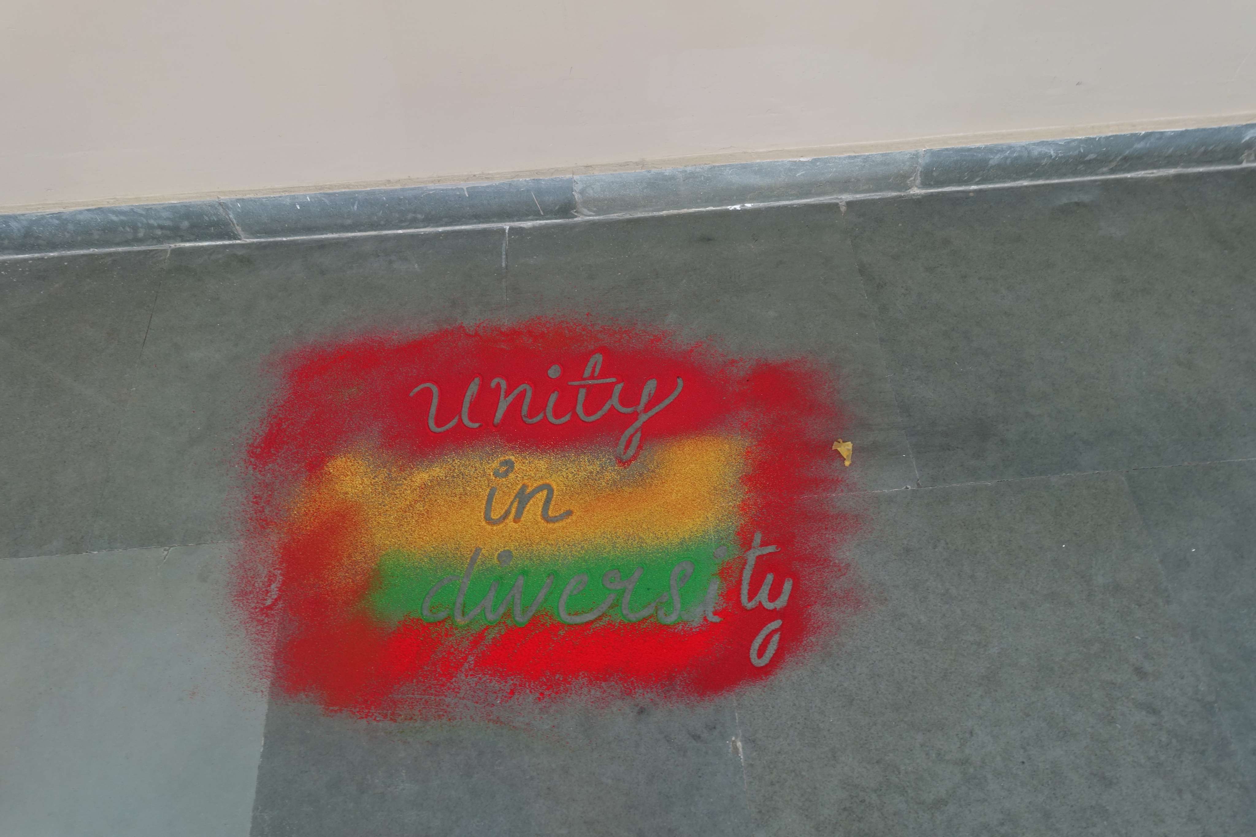 Rangoli Competition 2024 