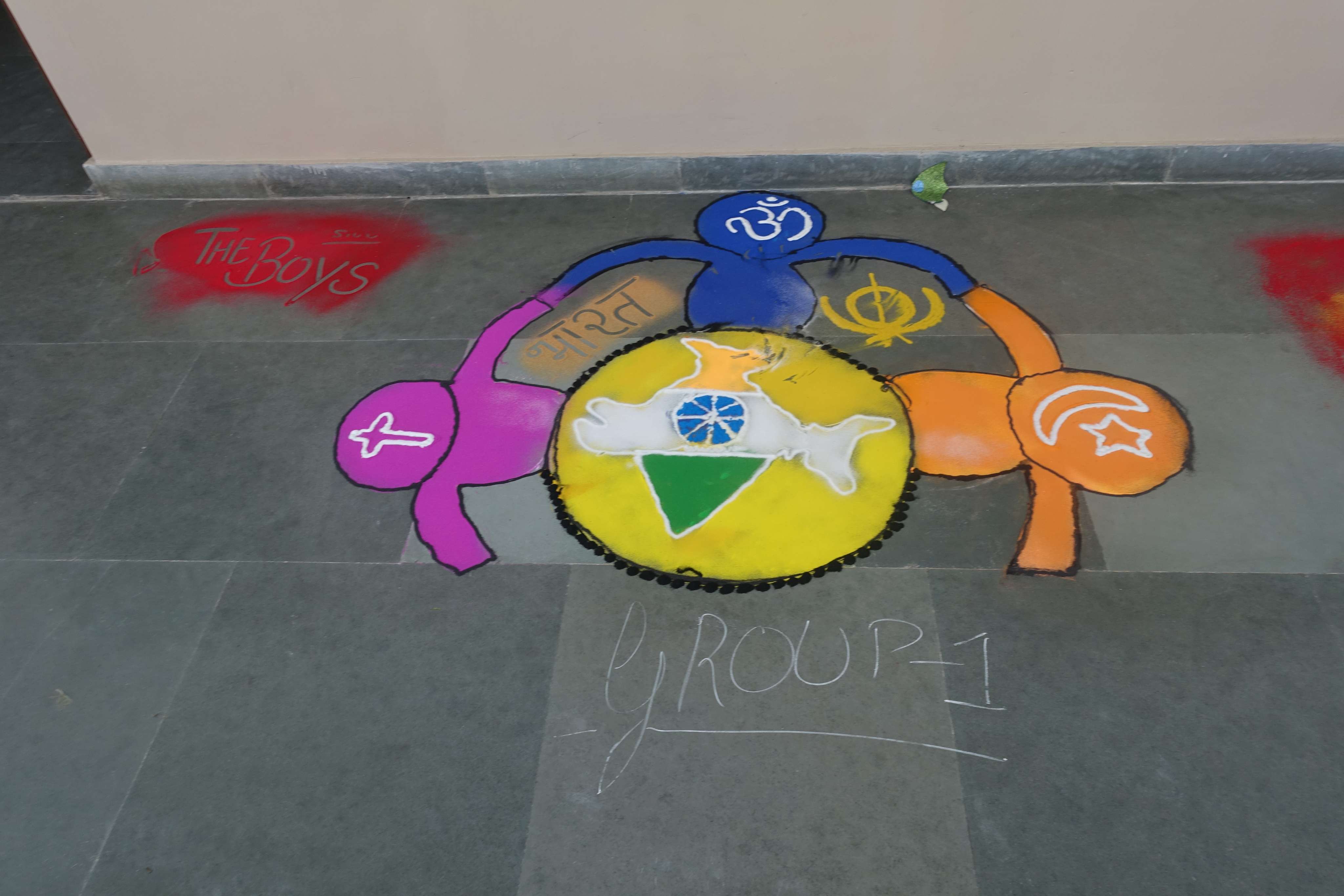 Rangoli Competition 2024 