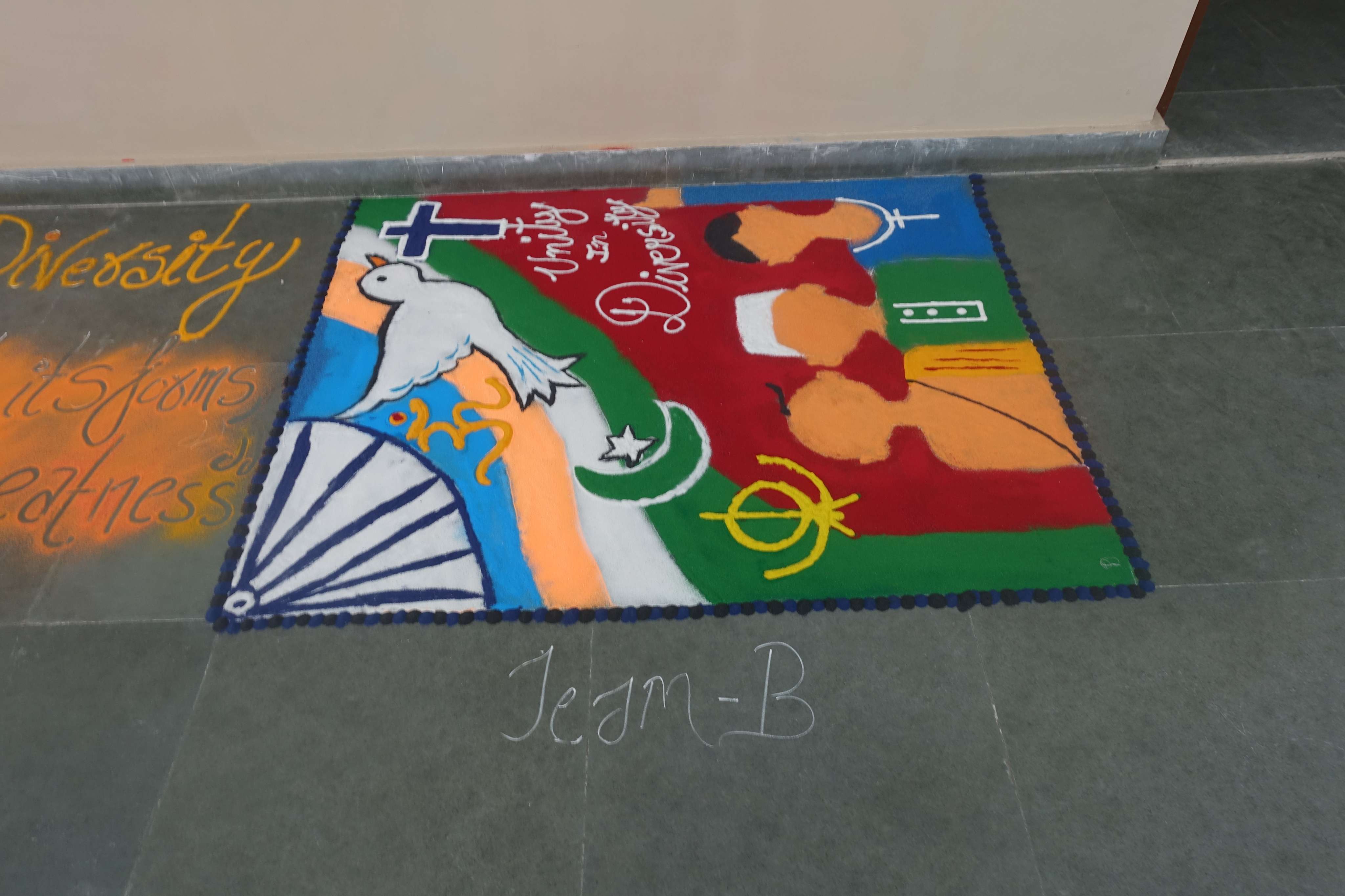 Rangoli Competition 2024 