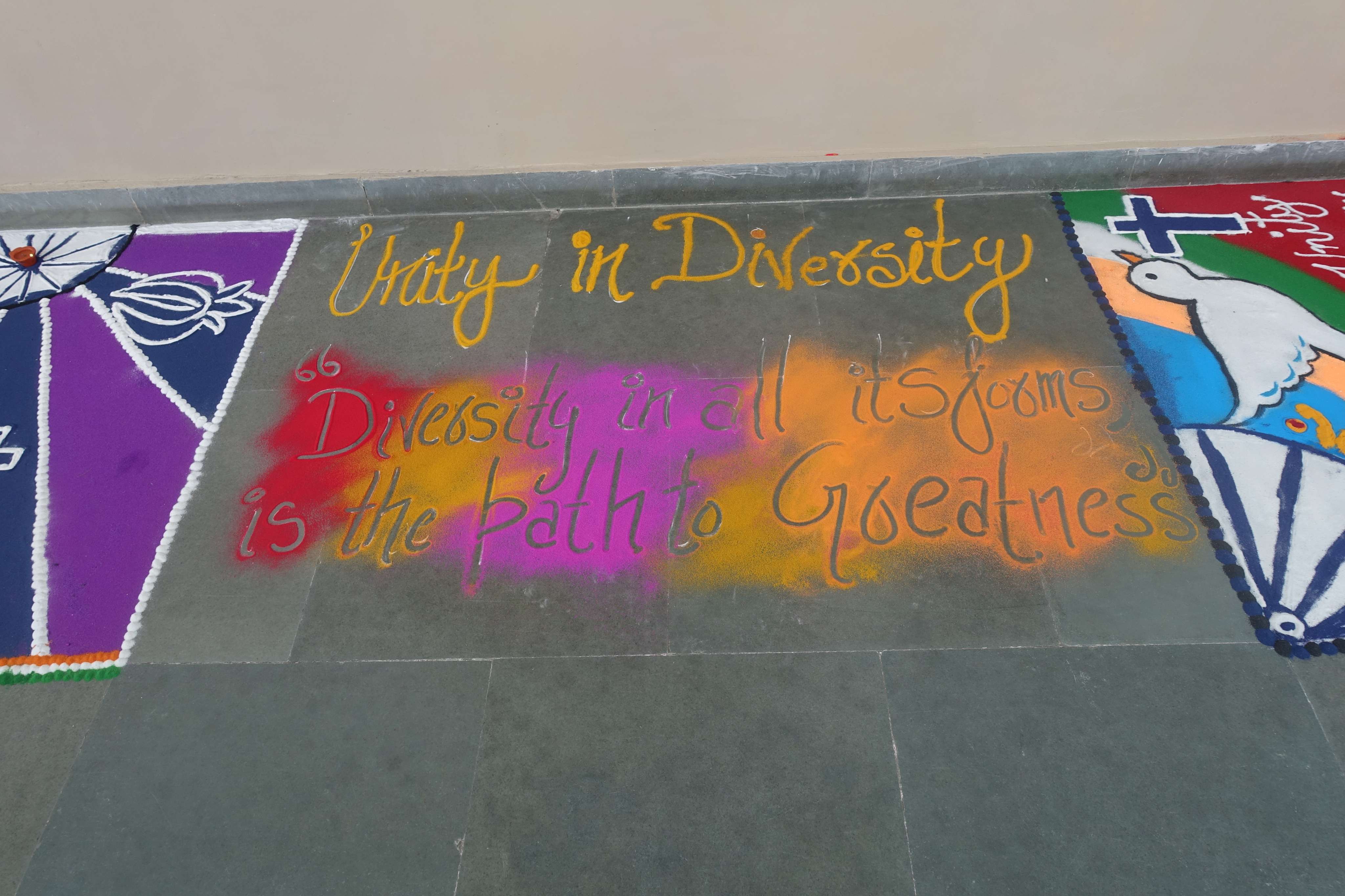 Rangoli Competition 2024 