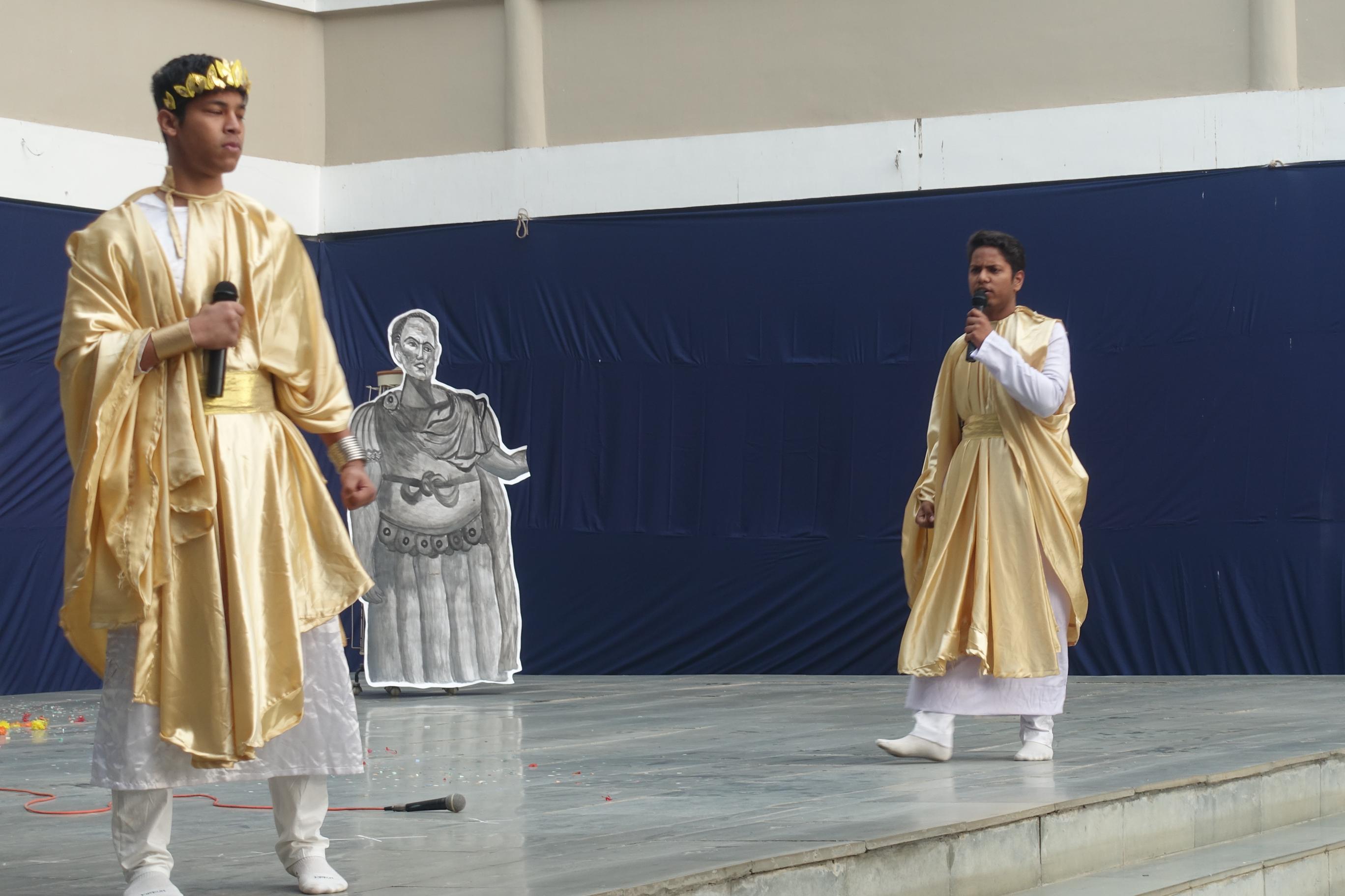 Julius Ceasar Play
